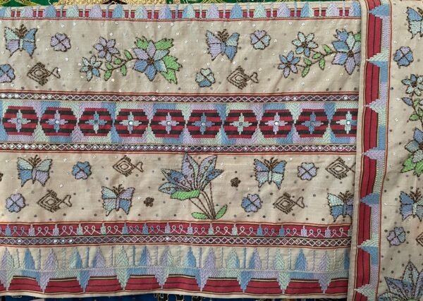 Tapis Inu Lampung (Traditional Fabric)